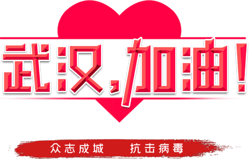 ����(Vll)�ɷ����޹�˾ - ׷�󽡿�һ��ɳ�