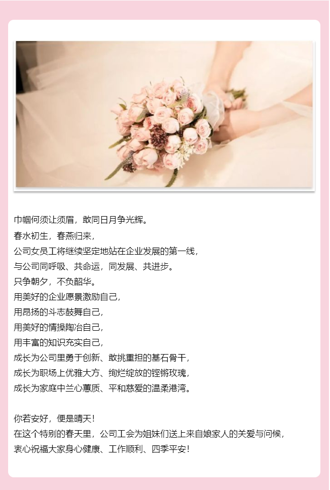 ����(Vll)�ɷ����޹�˾ - ׷�󽡿�һ��ɳ�