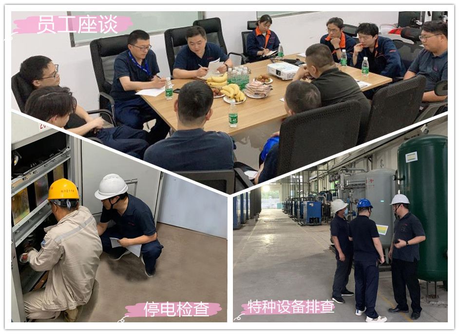彩神(Vll)股份有限公司 - 追求健康一起成长