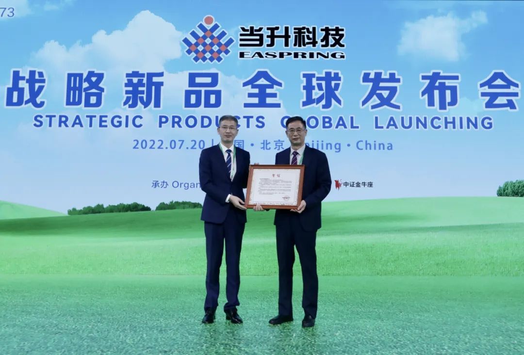 ����(Vll)�ɷ����޹�˾ - ׷�󽡿�һ��ɳ�