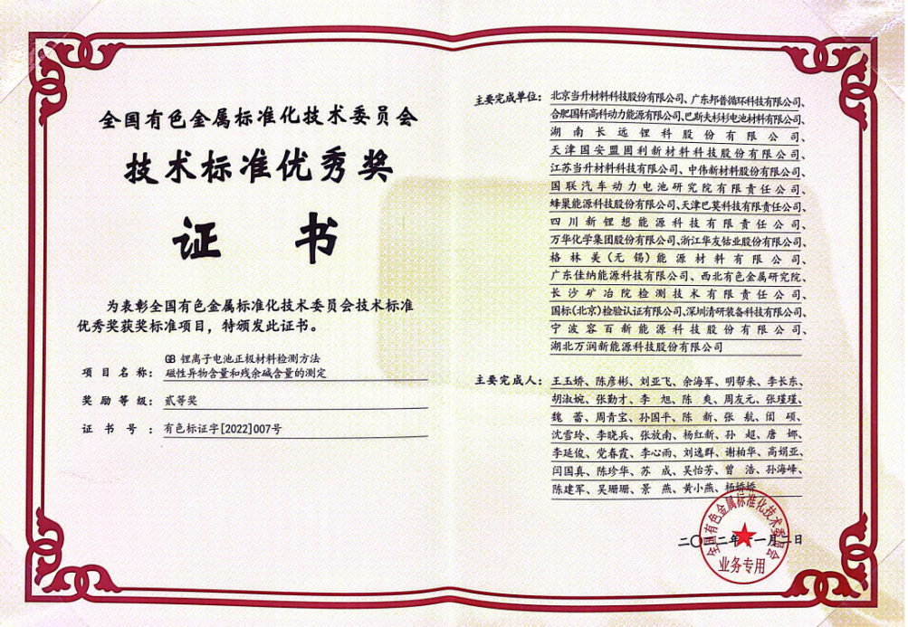 ����(Vll)�ɷ����޹�˾ - ׷�󽡿�һ��ɳ�