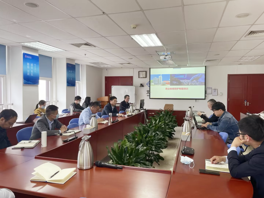 ����(Vll)�ɷ����޹�˾ - ׷�󽡿�һ��ɳ�