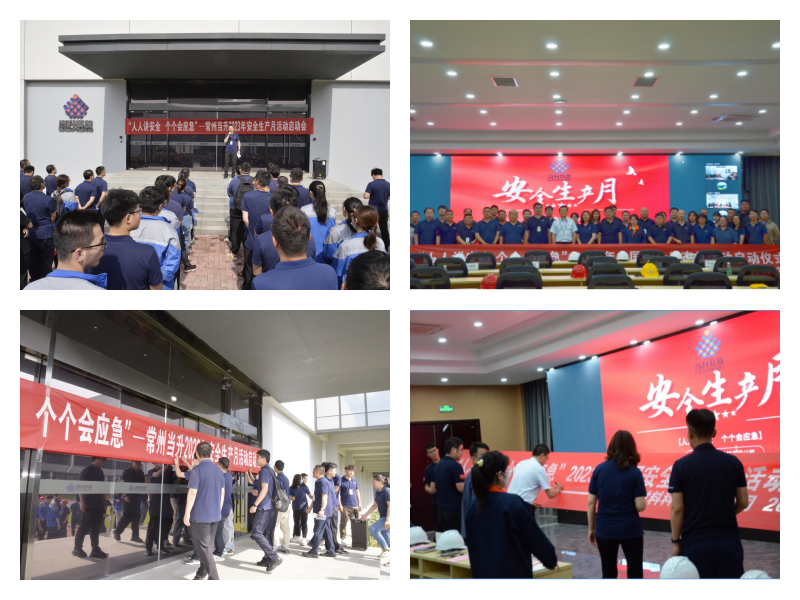 彩神(Vll)股份有限公司 - 追求健康一起成长